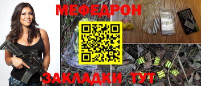 MDMA Premium VHQ Славгород