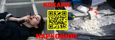 MDMA Premium VHQ Славгород