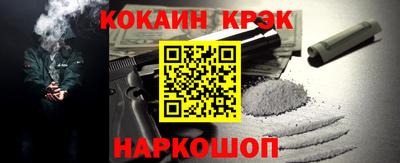 MDMA Premium VHQ Славгород