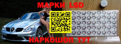 MDMA Premium VHQ Славгород