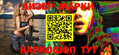 MDMA Premium VHQ Славгород