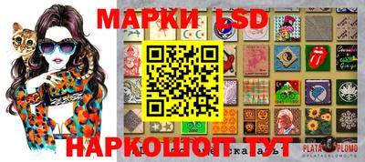 MDMA Premium VHQ Славгород