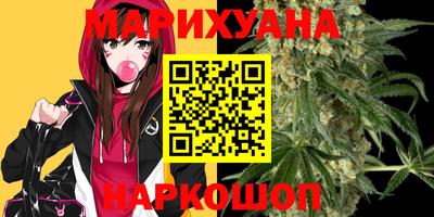 MDMA Premium VHQ Славгород