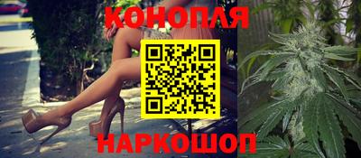 индика Славянск-на-Кубани
