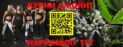 MDMA Premium VHQ Славгород