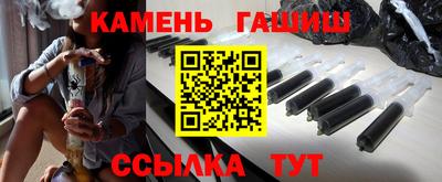 MDMA Premium VHQ Славгород