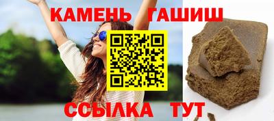 MDMA Premium VHQ Славгород